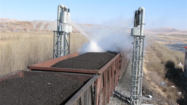 兰州天际环境保护有限公司