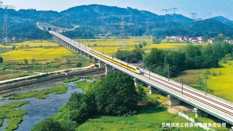 兰州交大工程咨询有限责任公司